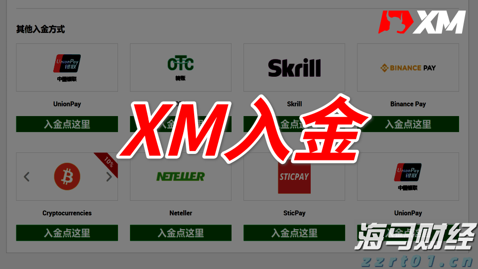 为家乡我愿意｜黄宇宁：珠海这片土地有魔力，要让更多的人在这里被成就
