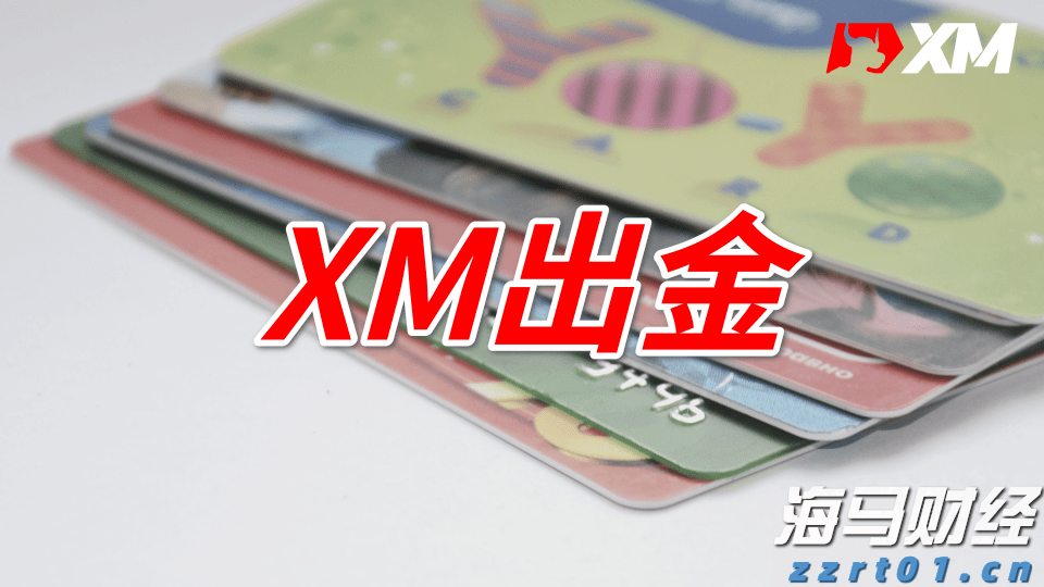 清远将防汛Ⅱ级应急响应调整为防汛Ⅲ级应急响应