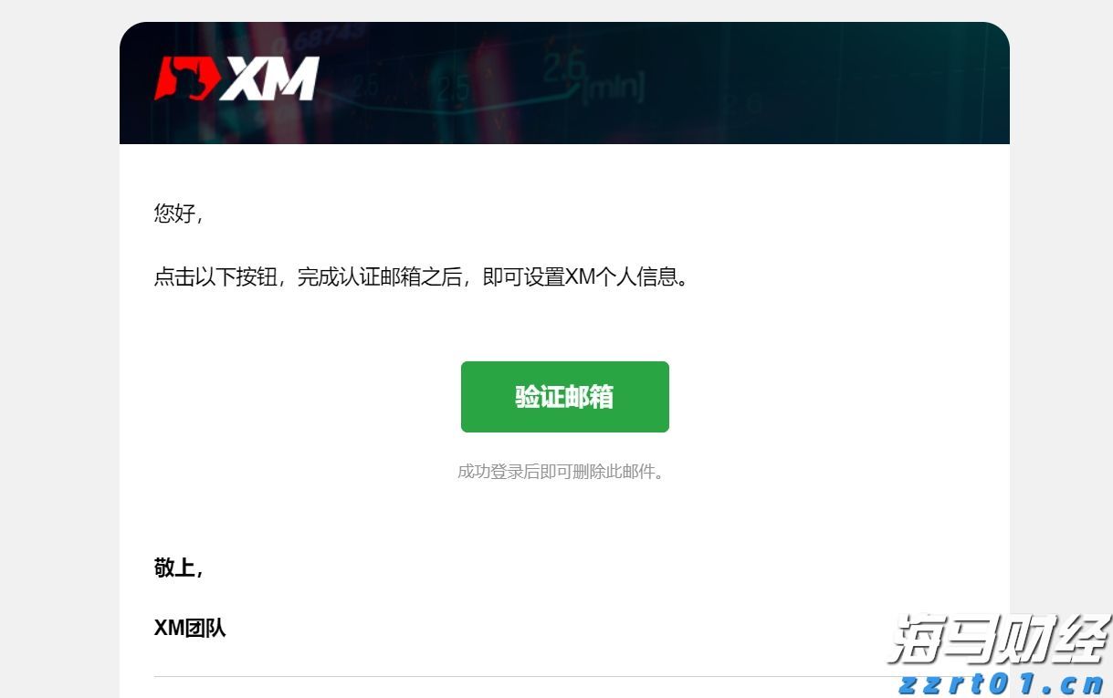 禁止涉毒艺人复出未剥夺其劳动权