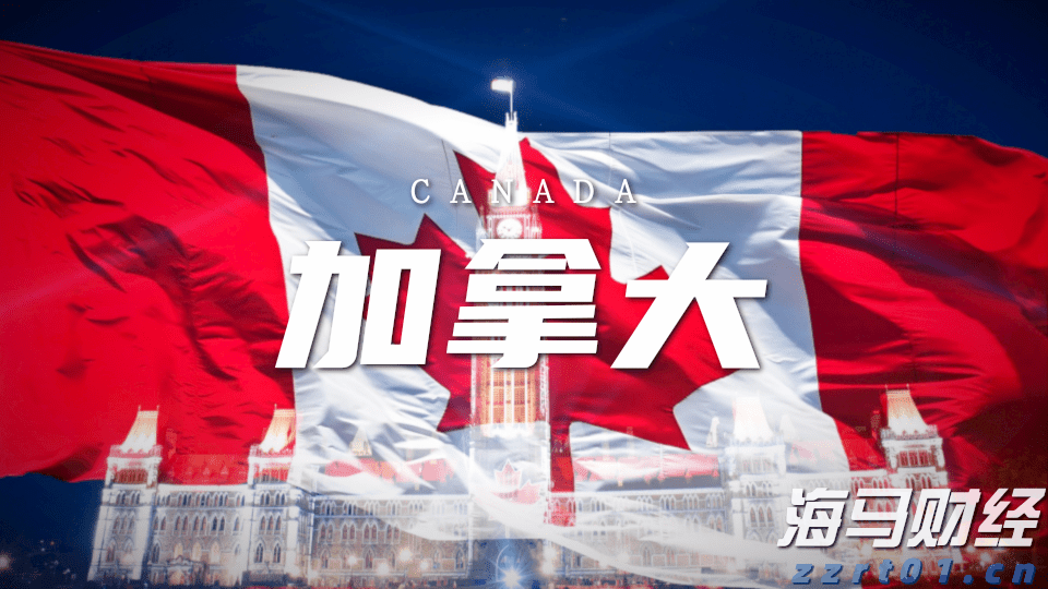 民生银行合肥分行赋能中小微外贸企业“出海远航”