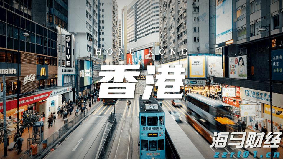 民生银行合肥分行赋能中小微外贸企业“出海远航”
