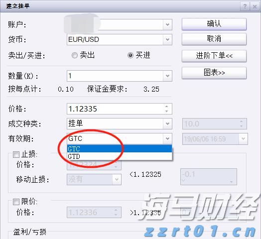 GGII：2025H1中国负极材料出货量129万吨 同比增长37%