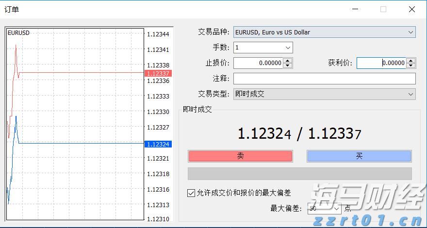 GGII：2025H1中国负极材料出货量129万吨 同比增长37%
