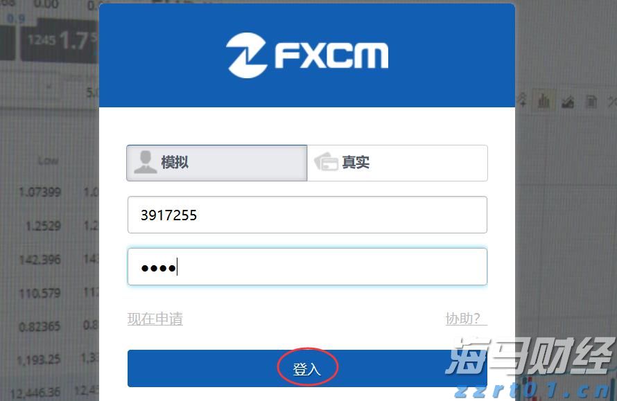 港股收盘(07.31) | 恒指下跌1.6%失守两万五 AI概念股逆势上涨 快手-W(01024)领跑蓝筹
