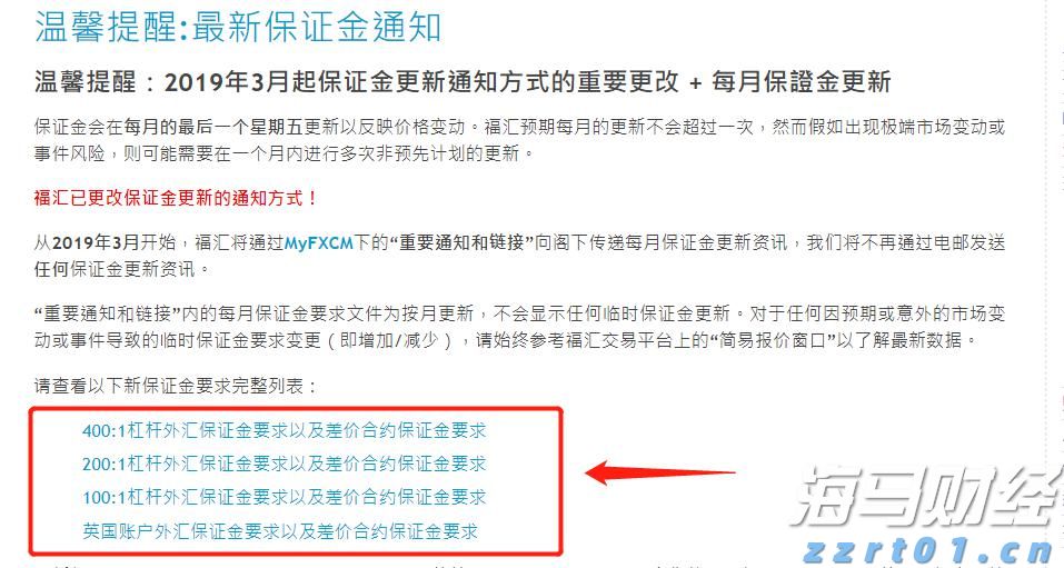 合肥高新区城西桥中心：“门前三包”促自治，设施排查护民生