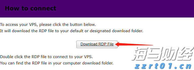 湛江经开区东简小学多措并举筑牢暑假安全防线