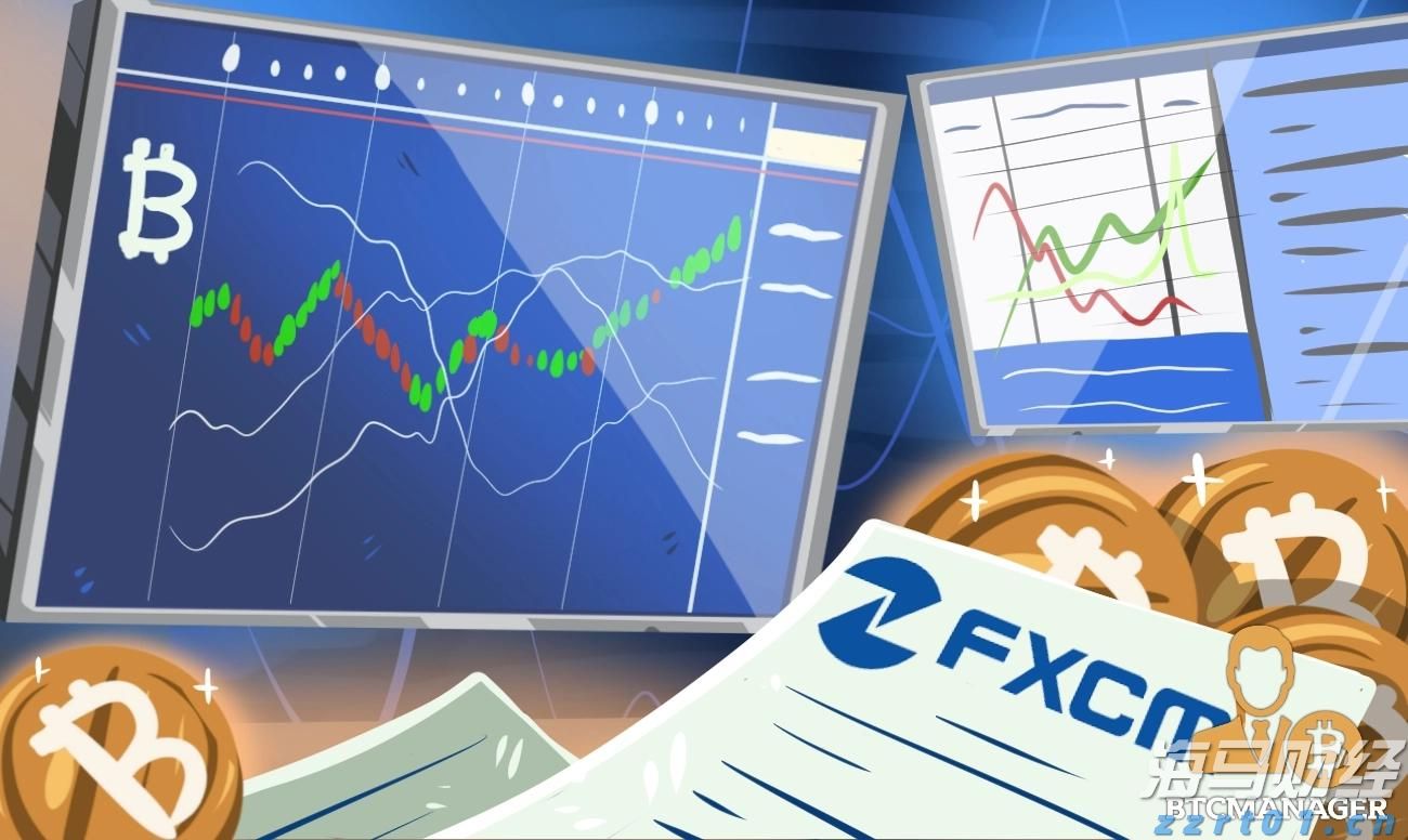 高盛(GS.US)计划以171亿美元投资全球冰淇淋巨头Froneri