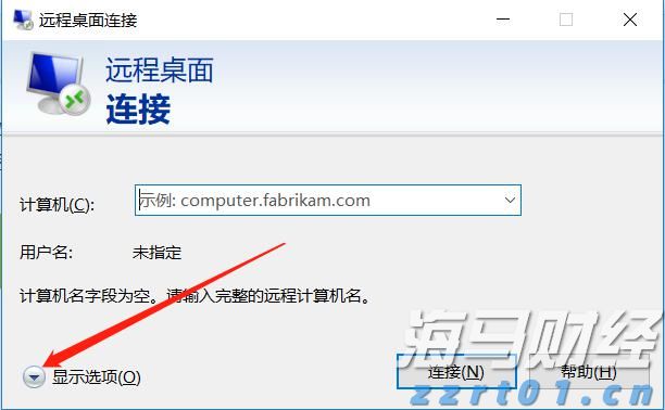 “书香”是城市最恒久的香氛