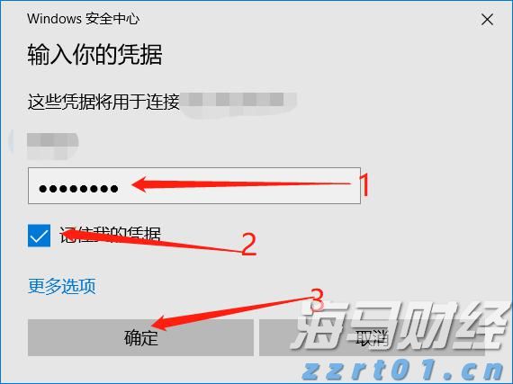 “书香”是城市最恒久的香氛