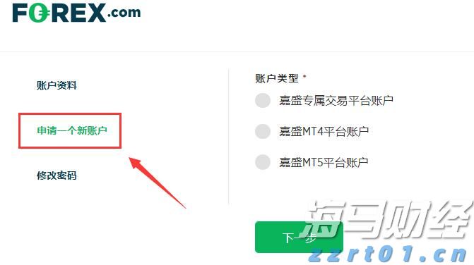 快讯丨全市增强对党委(党组)落实“三重一大”事项集体决策制度监督实效工作推进会召开 朱会东主持并讲话