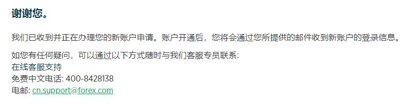 快讯丨全市增强对党委(党组)落实“三重一大”事项集体决策制度监督实效工作推进会召开 朱会东主持并讲话