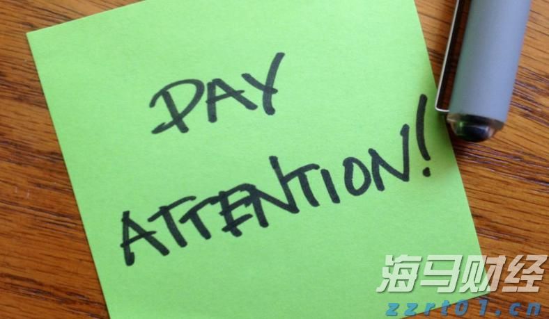 梅州启动防风防汛Ⅳ级应急响应