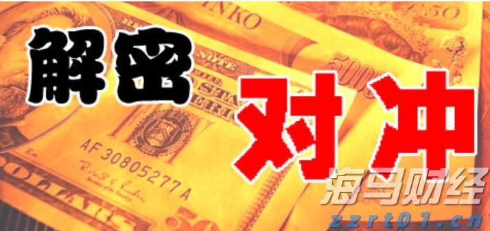 江河水情平稳 广东防汛Ⅳ级应急响应结束