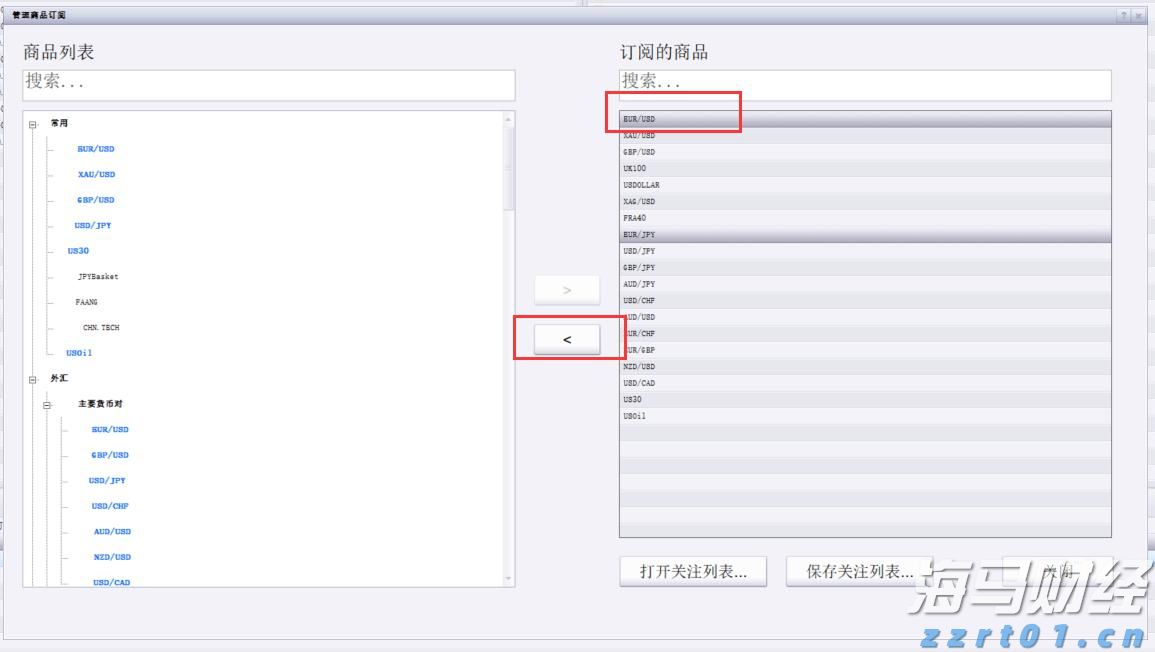 全市高温黄色预警!梅州今明天气炎热,伴有雷雨,局部雨势强烈
