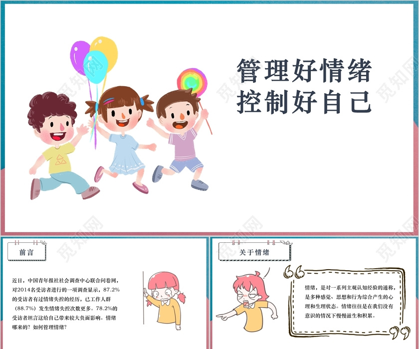 阅兵空中梯队怎么看？盘点划过天际的骄傲战鹰