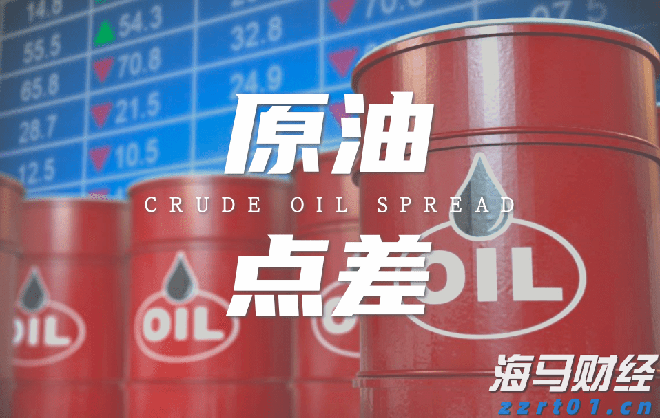 上半年武乐镇固定资产投资同比增长19.13%