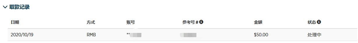 5月20日我市婚姻登记迎来“甜蜜”高峰