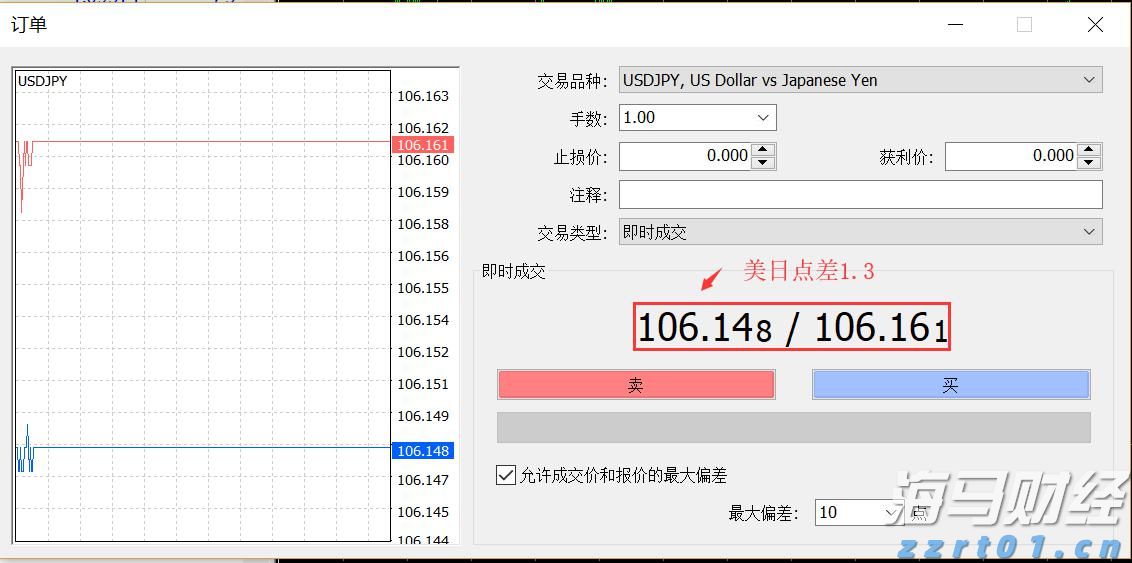 梅州启动防风防汛Ⅳ级应急响应
