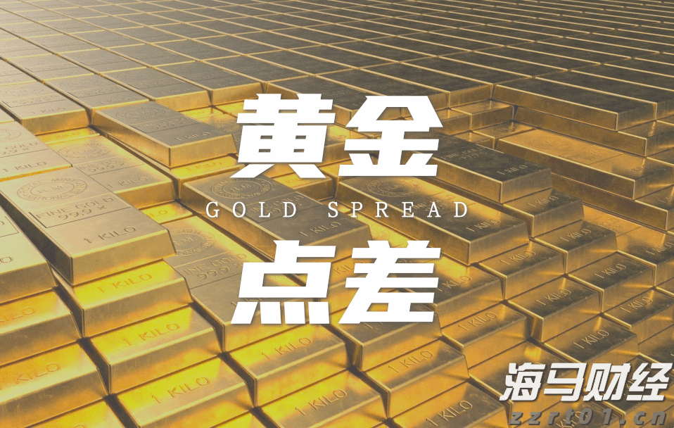张家口发布安全生产举报奖励新规
