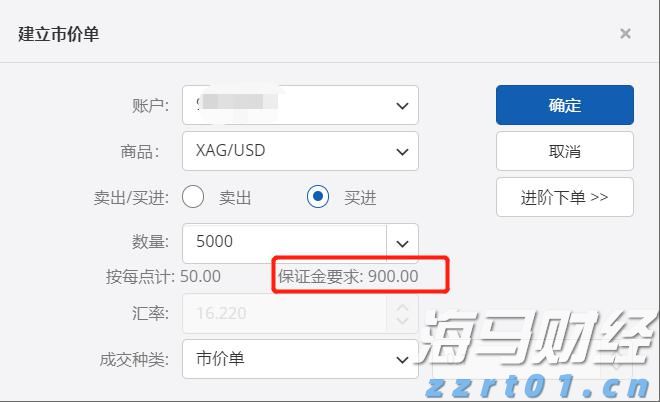 泰康鑫享世家（庆典版）焕新上市：“更懂客户”的迭代，更全面的家庭财富保障