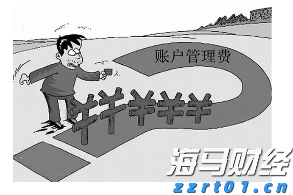 8月30日佛山新增报告基孔肯雅热确诊病例11例