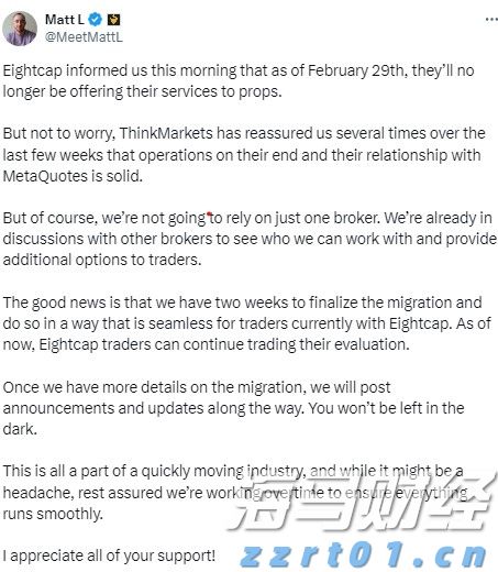 伯克希尔哈撒韦计划出售威瑞信(VRSN.US)部分股份，募资最高12.5亿美元