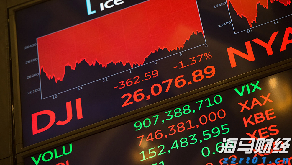 央行：8月1日起现金买金超10万元需上报