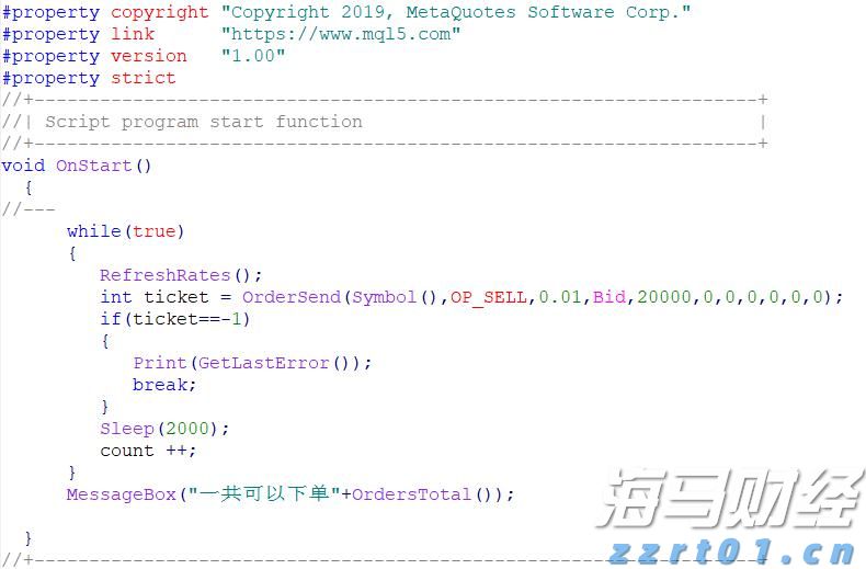 贵港市委深入贯彻中央八项规定精神学习教育督导组派驻地方和单位名单公布