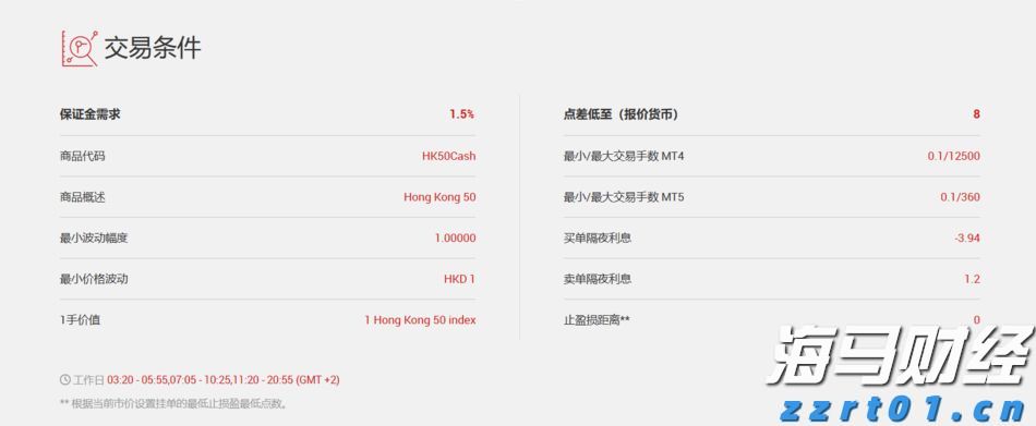 梅州1集体2个人上榜!2022