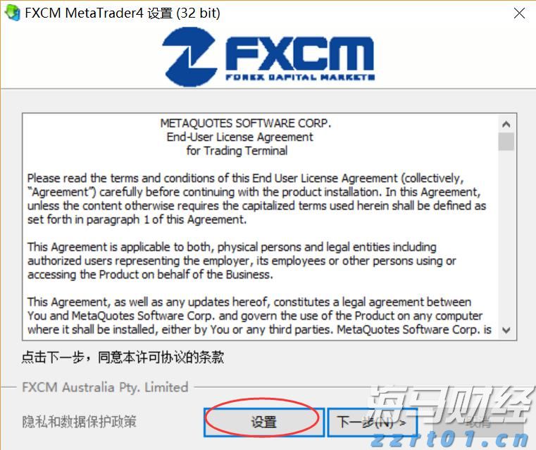 快讯丨市六届人大七次会议举行第二次全体会议