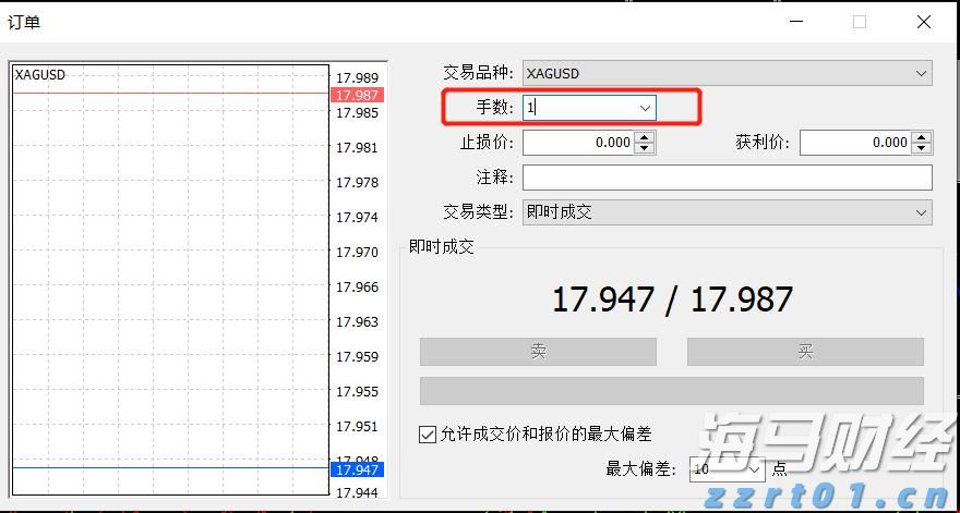 “十四五”期间经济增长推动税费总额将超过155万亿元