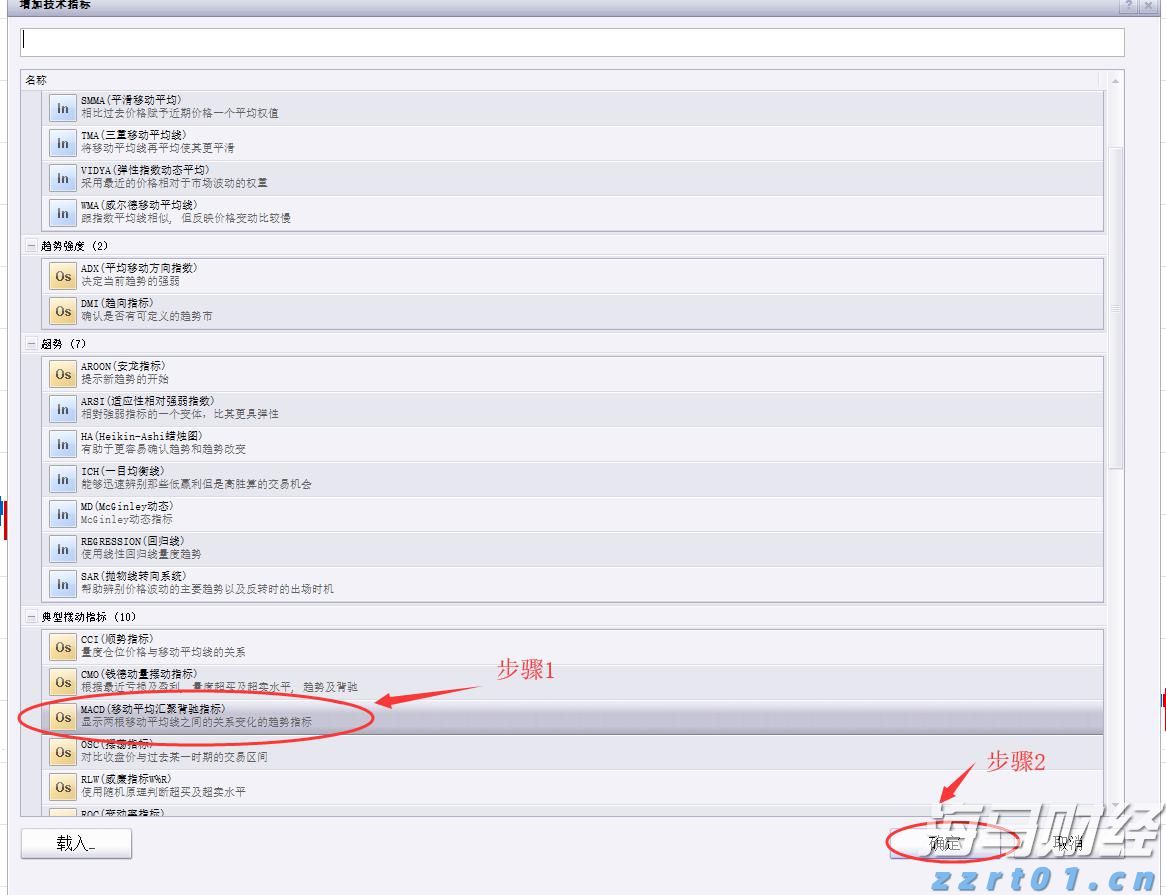 黔西南:清洁能源交出亮眼“绿色答卷”