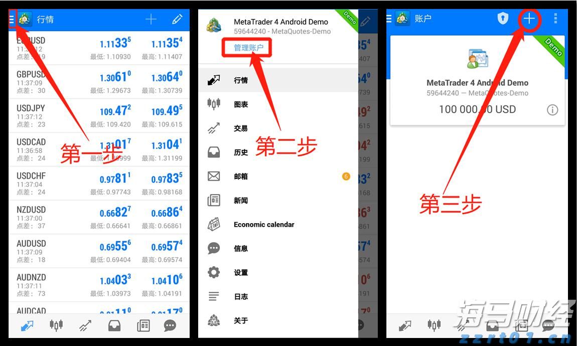 黔西南州2025年中考志愿填报补充须知