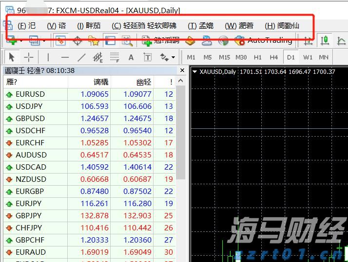 黔西南州2025年中考志愿填报补充须知