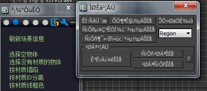 百胜中国(09987)发布2025年第二季度业绩,经营利润3.04亿美元 同比增长14%