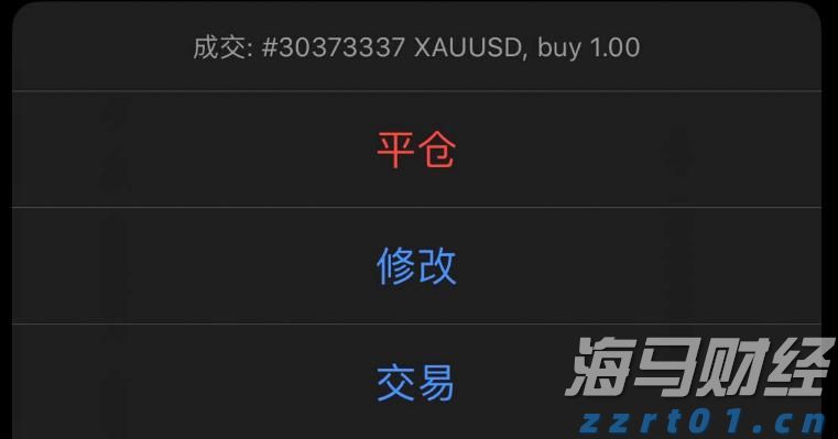 注意绕行！G35济广高速公路部分路段封闭施工