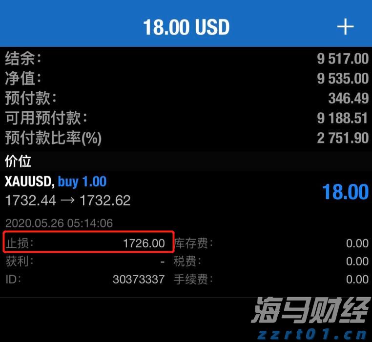 注意绕行！G35济广高速公路部分路段封闭施工