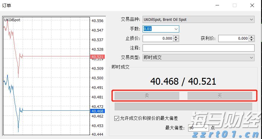 皇家加勒比(RCL.US)Q2盈利超出预期并上调全年展望，收入略低于预期