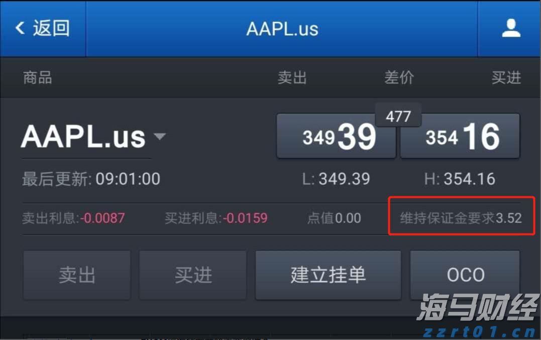 张家口市入选携程口碑榜“2025中国50滑雪目的地”