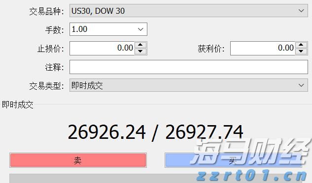 2025中国平安“妈妈的针线活”年度焕新计划在深启动
