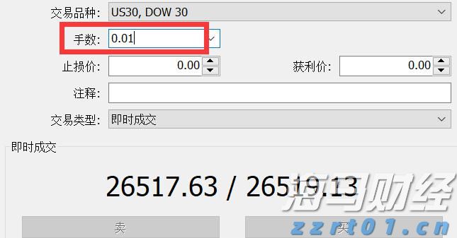 肇庆水文发布洪水红色预警信号！这些河流需注意→