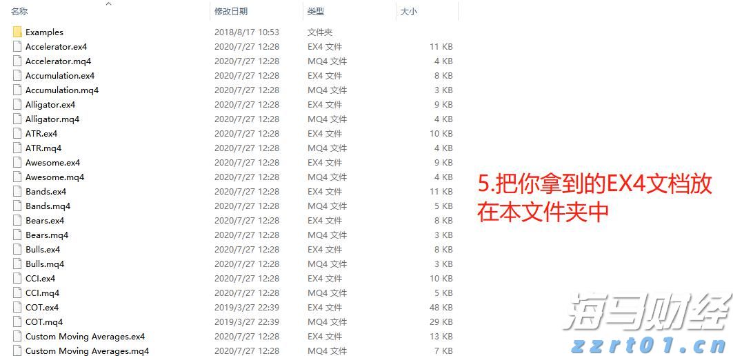 港南区新塘镇签约3个设施农业项目