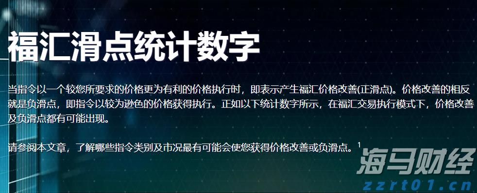 致敬汤伟鹏，致敬每一个守护万家灯火的平凡英雄！
