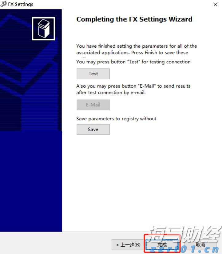 九源基因(02566)在上市两个月股价飙升逾70%,基石投资者仍处于亏损状态