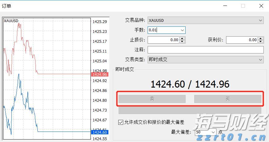 我市一季度招商引资实现“开门红”