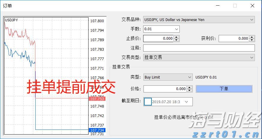 水清岸绿成常态！广东河湖治理交出“93.2%优良率+7700多公里碧道”成绩单