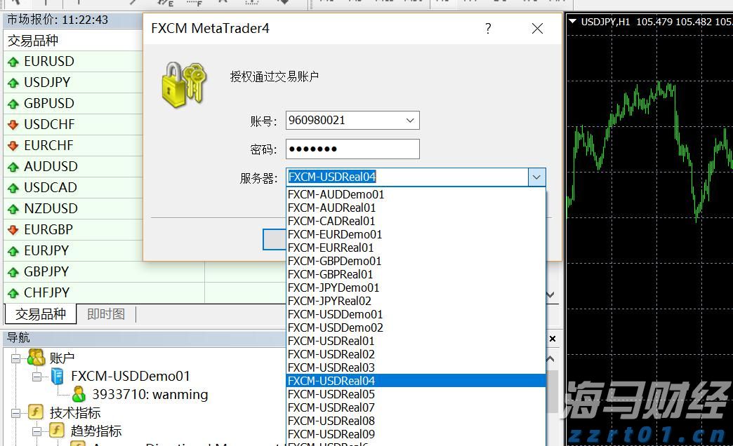 为民营经济筑牢法治防护堤