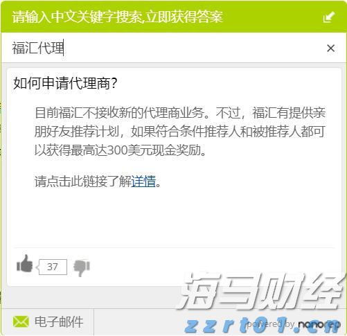 安徽：下好未来产业“先手棋”