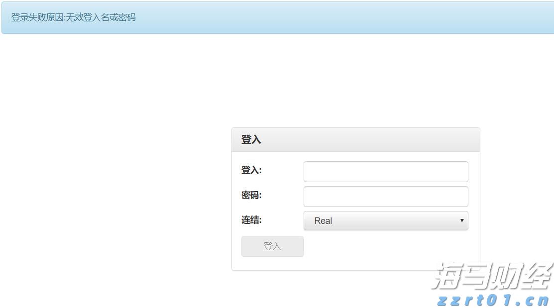 万物共生 和美永续