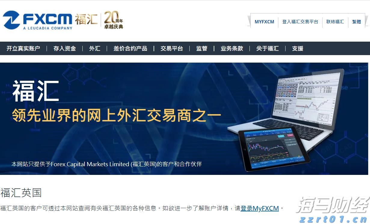 万物共生 和美永续